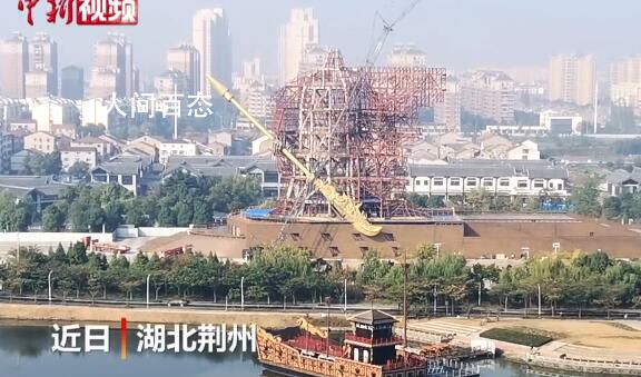 荆州巨型关公像只剩钢架和大刀 雕像连同基座在内建造花费1.729亿元
