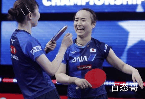 国乒混双组合横扫日本夺冠 孙颖莎绝对是新一代的大魔王
