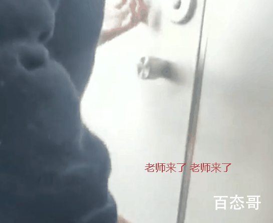 哈尔滨职业技术学院女生厕所生孩子 老师发现后破门而入