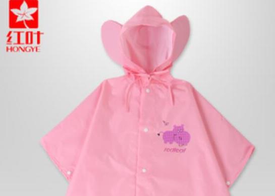 十大儿童雨衣品牌排行榜，红叶儿童雨衣美观实用、柠檬宝宝呵护孩子