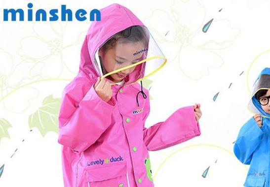 十大儿童雨衣品牌排行榜，红叶儿童雨衣美观实用、柠檬宝宝呵护孩子