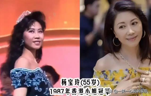 香港小姐冠军今昔对比！陈法蓉至今依然单身