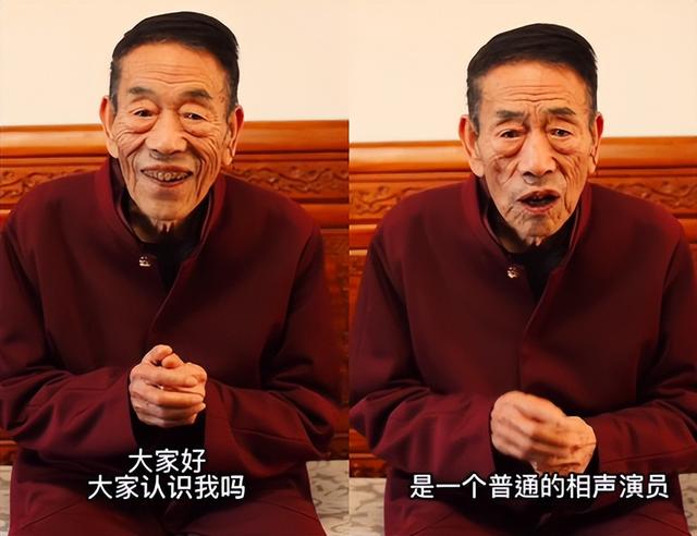 90岁杨少华和友人抽烟！姿势熟练面色红润，一头黑发身形佝偻