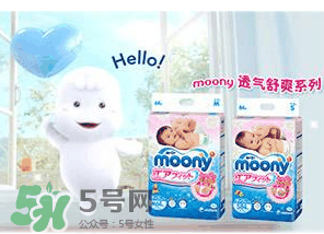 moony中文叫什么？moony品牌中文怎么翻译？