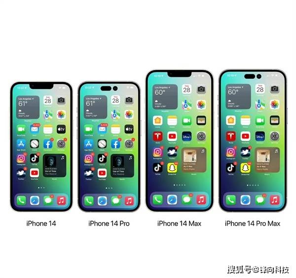iPhone 14 Pro：相对上一代屏幕更大，边框更窄