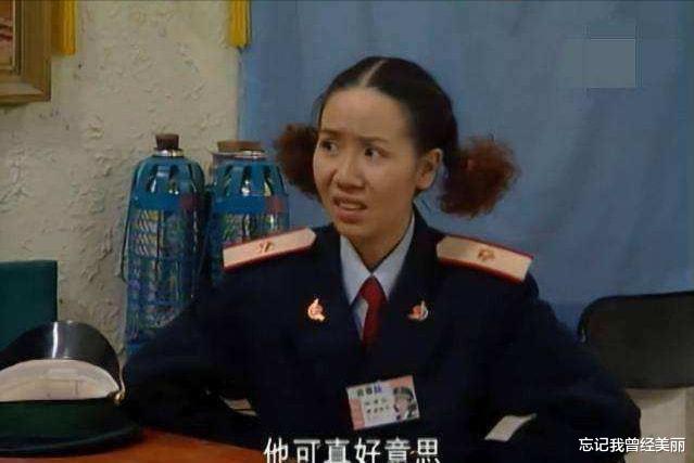 28年前，“中国最丑女演员”杨青被北影录取，如今成人生赢家