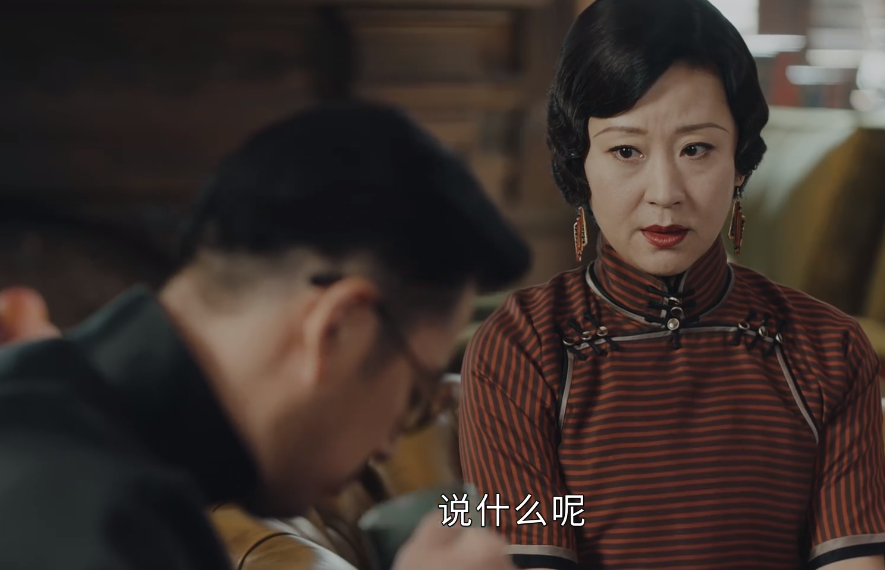 传家：黄莹如嫁给易兴华的真相，跟勾引无关，周夫人误会了她20年