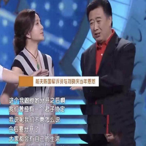 前妻是刘晓庆，三婚52岁再做父亲，陈国军最对不起的是儿子陈赫