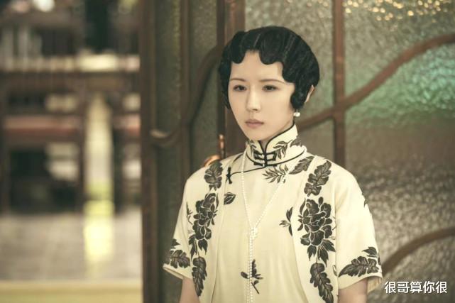 《传家》中女演员的旗袍装，一个比一个美，谁更有韵味？