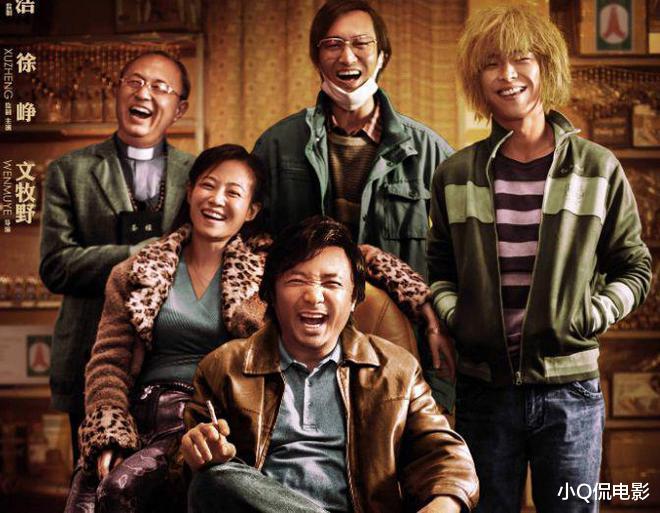 近十年来评分最高的十部华语电影，你贡献过几张票房？