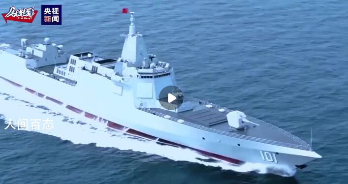 这份硬核实力就是海军的底气 致敬中国军人