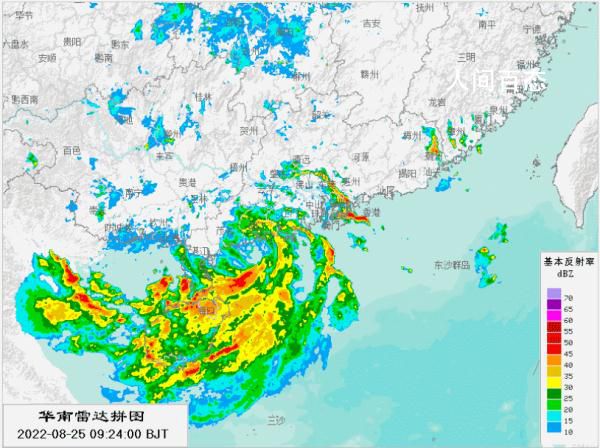 直击:台风“马鞍”登陆广东