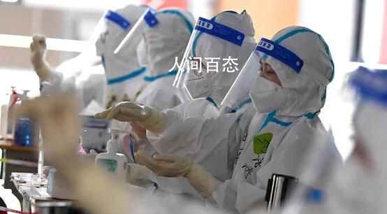 北京新增14例感染者 涉及3区