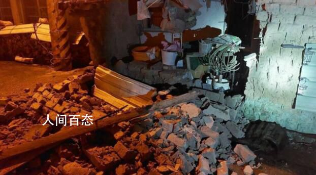 台湾发生40多起余震 民众直呼太恐怖 实在是太可怕了