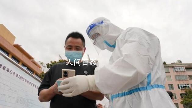 贵州毕节农村两周内超600人感染 快速坚决处置基层疫情