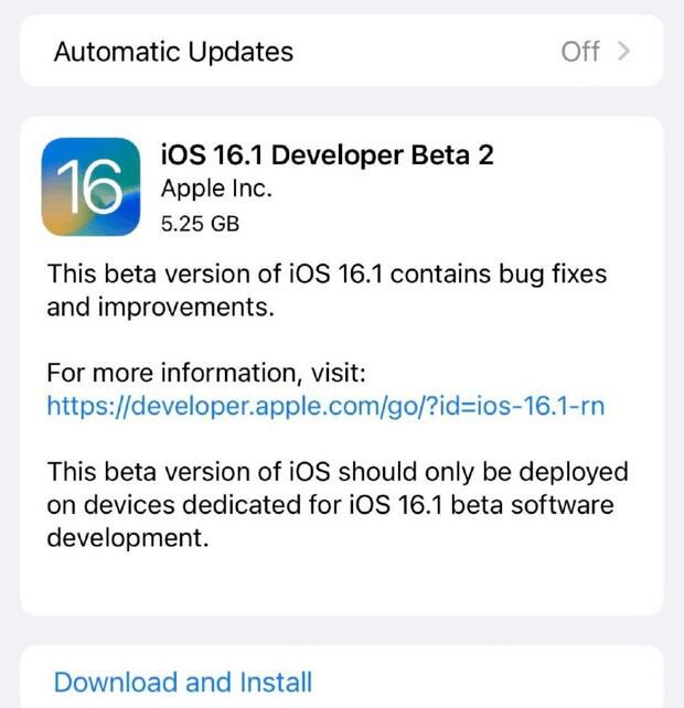 iOS16主动粘贴不再弹窗 新版本苹果已在今日向iPhone用户推送