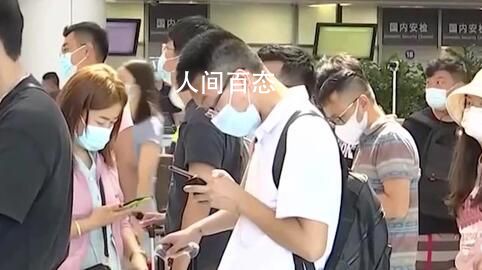 中国将放宽部分入境限制 允许部分外国游客和旅客入境