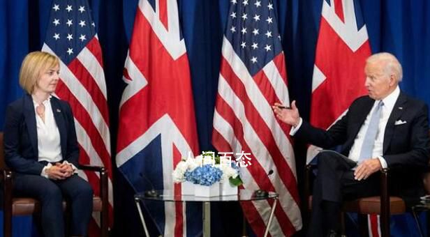 英首相特拉斯会见美总统拜登 他们谈论了什么