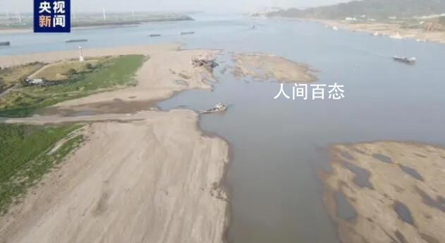 鄱阳湖刷新历史最低水位 水位将持续走低