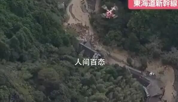 台风塔拉斯袭击日本致2死 部分新干线停运