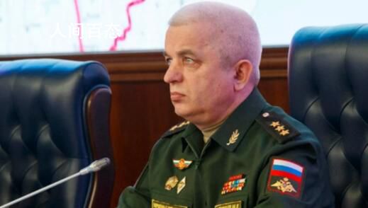 乌东公投第2天 俄国防部副部长换人 究竟是怎么一回事
