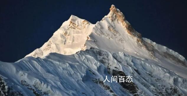 世界第八大高峰发生雪崩 3架直升机已做好救援准备