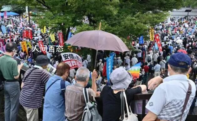 安倍国葬今举行 东京部署上万警力 逾4000名宾客出席