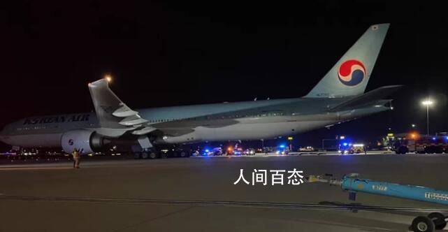 韩国一客机起飞滑跑时撞机 现场画面曝光