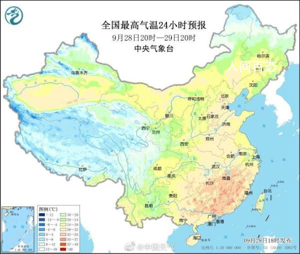 南方高温卷土重来 杭州南京或打破最晚高温日纪录