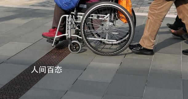 江苏独生子女可享受带薪护理假 要求：父母60岁后住院