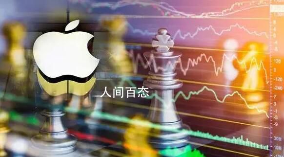 苹果供应商新增六家中国公司 闻泰科技中科三环等