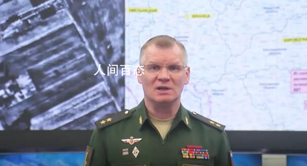 俄方:乌军在赫尔松突破俄军防御