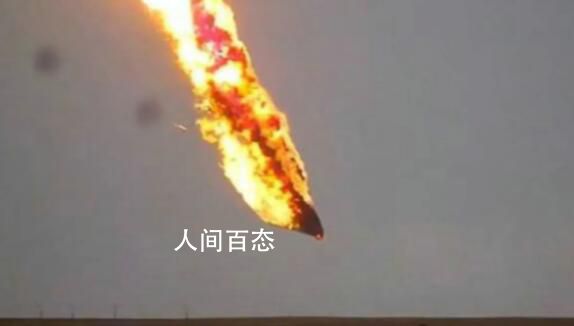 韩国一导弹发射失败坠落 现场燃起火 未造成人员伤亡