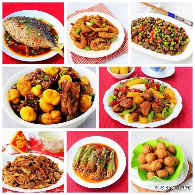 快到中秋节了，推荐8道家宴菜，一家老小都适合，好做好吃
